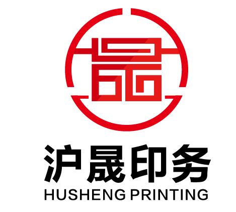 Shanghai Husheng Printing Technology Co., Ltd. logo