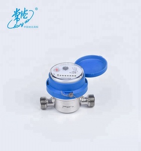 直接飲料水用シングルジェット乾式冷水メーター (LXSG-8D-25D) - Product Image 4