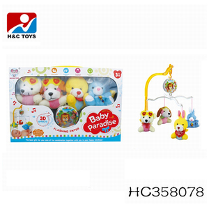 Nuevo plástico terminan los juguetes del bebé campana cama <span class=keywords><strong>cuna</strong></span> móvil HC358078 - Product Image 1