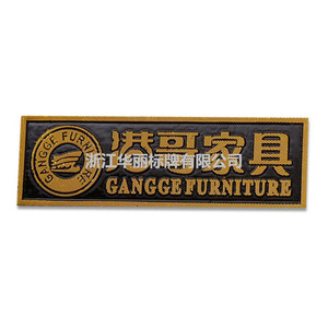 Custom Brass Badge Maker Logo Emblema Decoração de férias com placa de <span class=keywords><strong>metal</strong></span> Relevo Etiqueta Selo Adesivo Sinal Logotipo - Product Image 3