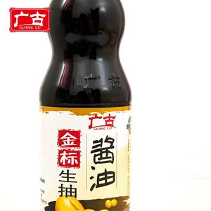 500ml Foshan <span class=keywords><strong>Sauce</strong></span> <span class=keywords><strong>soja</strong></span> légère brassée naturelle Salsa De <span class=keywords><strong>Soja</strong></span> chinoise de qualité supérieure - Product Image 6