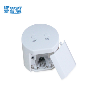 Mini PIR Motion Sensor Cho Điều Hòa Không Khí Điều Khiển Tự Động DC 5V <span class=keywords><strong>Battery</strong></span> <span class=keywords><strong>Operated</strong></span> - Product Image 5