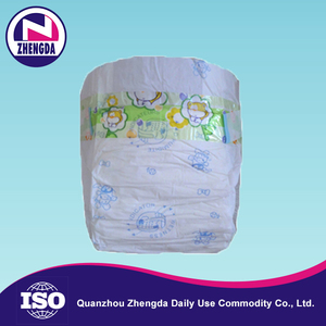 Piuttosto premium prematura pannolini per bambini - Product Image 6