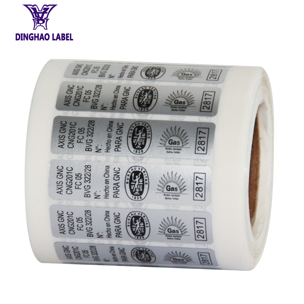Матовое серебро водонепроницаемый функция наклейка этикеток