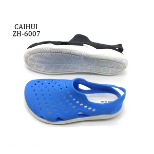 Sandal Anak Pcu Asli Harga Lebih Murah Sol Lembut Sandal Anak Sepatu Bakiak Plastik - Product Image 2