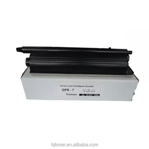 Compatible Copier Toner for <strong>Canon</strong> N PG-19/GPR-<strong>7</strong> - Product Image 1