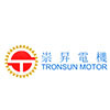 Shenzhen Tronsun Motor Co., Ltd
