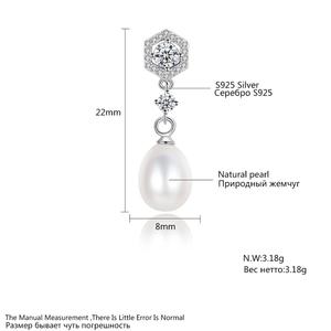 PAG & MAG Tatlısu Kültürlü Inci Damla Küpe Moda S925 Zarif Dangle Küpe Takı - Product Image 2