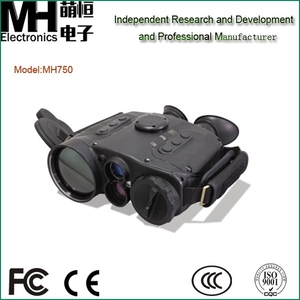 Mh-750 <span class=keywords><strong>la</strong></span> <span class=keywords><strong>última</strong></span> mano prismáticos infrarrojos <span class=keywords><strong>de</strong></span> visión nocturna - Product Image 1
