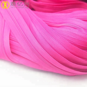 ナイロンコイルジッパー3.3kg #5ナイロン200mジッパーロール - Product Image 6