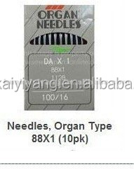 Aguja de órgano para máquina de coser con cremallera de nylon - Product Image 4