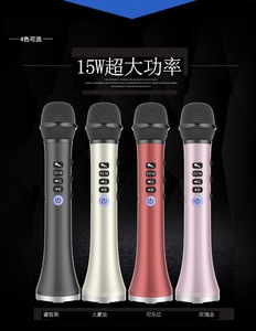 Microphone sans fil karaoké haut-parleur L598 L698 haute qualité 15 trompette, approvisionnement d'usine meilleure pièce - Product Image 2
