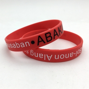 Moda kabartmalı kazınmış kauçuk bileklik Charm hıristiyan silikon bilezik - Product Image 4