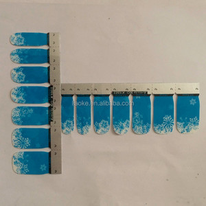 2017 Non-toxique Vernis À Ongles bandes corée à la mode vernis à ongles autocollants - Product Image 3