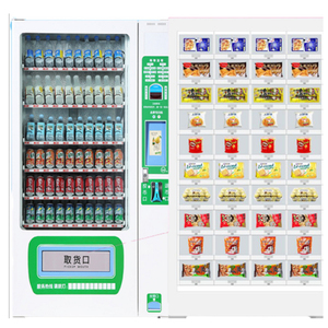 Servicio de OEM personalizado beber aperitivo combo <span class=keywords><strong>farmacia</strong></span> máquinas expendedoras con precio al por mayor - Product Image 3