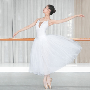 महिलाओं लड़कियों सफेद तेंदुआ अंगिया सेक्सी Neckline बैले Dancewear - Product Image 5