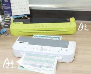 <span class=keywords><strong>Plastifieuse</strong></span> photo de poche A3 de <span class=keywords><strong>bonne</strong></span> qualité avec libération de bourrage et fonction d'arrêt automatique - Product Image 2