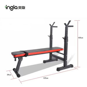 Hecho en China levantamiento <span class=keywords><strong>de</strong></span> pesas fitness ejercicio Banco banco <span class=keywords><strong>de</strong></span> peso - Product Image 4
