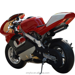 Mini moto 50cc en vente, <span class=keywords><strong>neuve</strong></span> pour enfants (SHPB-012) - Product Image 2