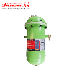 Em Linha Filtro De Combustível Diesel Sistema Separador De água Centrífuga De Óleo - Product Image 1
