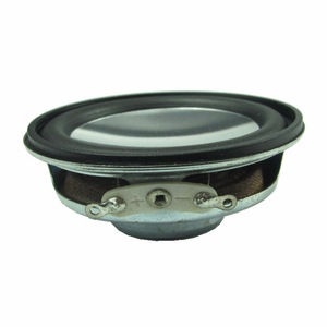 ILouder 3W 4 Ohm 2 pouces Haut-Parleur 50MM 8 Ohm 3w Corne - Product Image 5