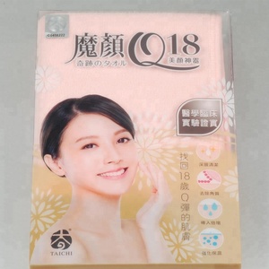 Autocollant magnétique anti-douleur au loup, Patch de Massage, relaxation des muscles, Acu, Circulation sanguine, traitement magnétique - Product Image 6