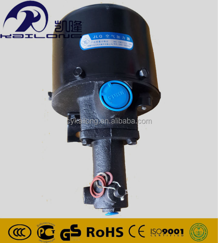 Wheel Loader Spare Parts - Air Brake Booster XG953