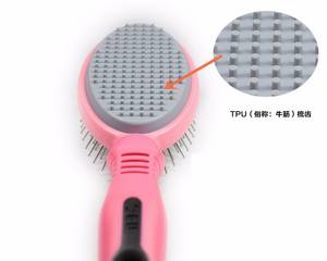 पालतू बाल संवारने उपकरण डबल पक्षीय मालिश Deshedding Dematting सभी नस्लों के लिए पिन और बाल खड़े ब्रश कंघी सेट कुत्तों बिल्लियों - Product Image 2