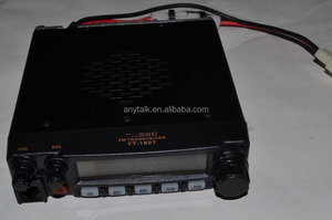 วิทยุสื่อสารยานยนต์ Yaesu FT-1807 UHF 50W - Product Image 2