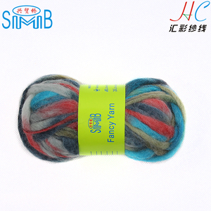 Lana 100% de lana de fantasía, lana de China tejida a mano, venta al por mayor, SMB Bigbelly - Product Image 3