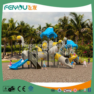 Serie vela preescolar exterior <span class=keywords><strong>comercial</strong></span> equipo del patio - Product Image 2
