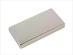<span class=keywords><strong>The</strong></span> Strongest NdFeB Magnet-Block - Product Image 1