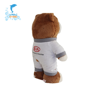 De peluche de felpa oso de peluche con el hombre-máquina de Chat de personalización - Product Image 4