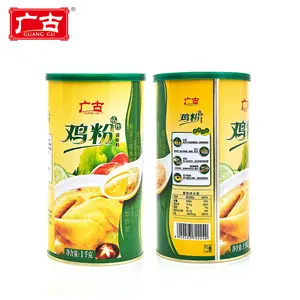 1kg Bột gia vị gà để nấu ăn ẩm thực Quảng Đông