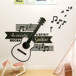 Musica Della Decorazione Acrilico 3D Autoadesivi Della Parete di Arte Murales Note di Chitarra Adesivi Murali - Product Image 5