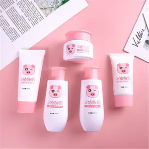 5 pcs pig yoghurt moisturizing whitening set hydrating oil control face skin care set