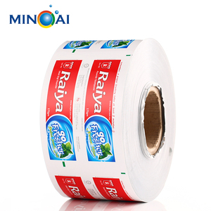 Tùy chỉnh nhựa nhà cung cấp vật liệu đóng gói pbl phim cuộn kem đánh răng ống nhiều lớp <span class=keywords><strong>web</strong></span> - Product Image 2