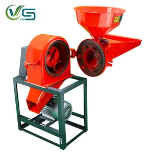 Grain processing machinery electric corn crusher, wheat soybean powder grinding machine, maize grinder