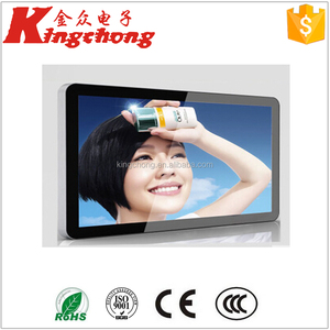 Kingchong Red Win7 sistema de publicidad del jugador Kiosco, pantalla de publicidad, tv LCD <span class=keywords><strong>que</strong></span> <span class=keywords><strong>hace</strong></span> publicidad - Product Image 6