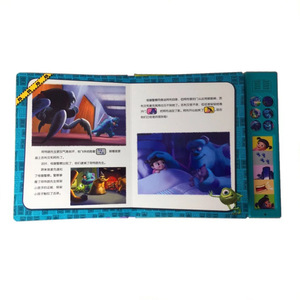 <span class=keywords><strong>Libri</strong></span> Sonori Educativi per <span class=keywords><strong>Bambini</strong></span> con Pulsanti a Pressione per Storie e Musica - Offerta Speciale - Product Image 2