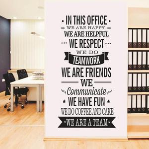 Syene Custom Art vinile adesivi decalcomania <span class=keywords><strong>albero</strong></span> citazioni in questo ufficio decorazione murale regola della parete - Product Image 4
