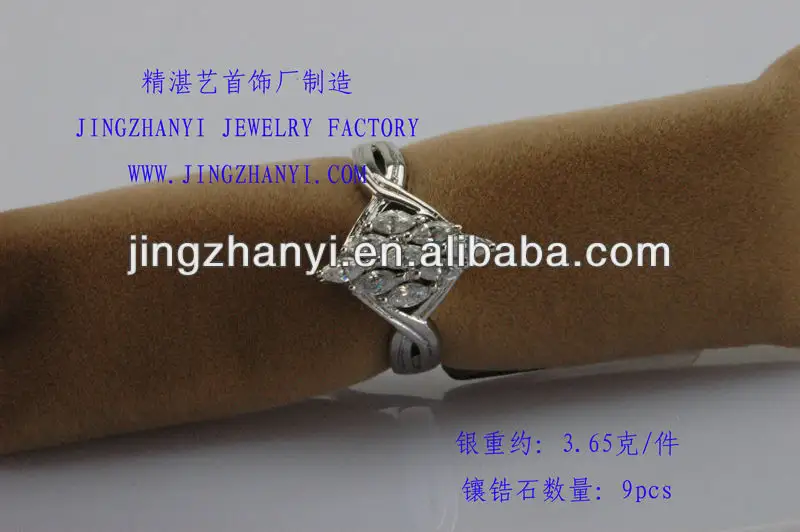 fashion jewerly ring R2012021