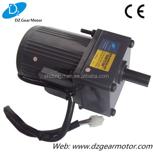 90mm Micro tamaño de CA con reductor motor con Ventilador - Product Image 3