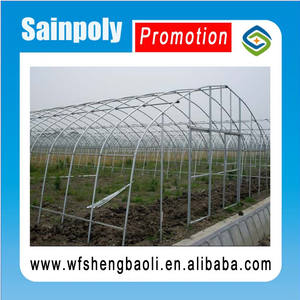 Cadre pour <span class=keywords><strong>serre</strong></span> agricole rétro, en <span class=keywords><strong>Tunnel</strong></span> bas, bricolage - Product Image 3