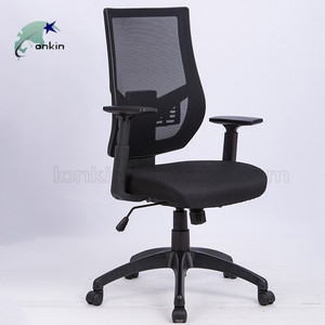 Chaise de bureau pour les salles de réunion bordel - Product Image 5