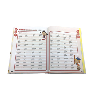 Growing up 3000 <strong>Words</strong> English <strong>Dictionary</strong> with Many Pictures to Use Visual Learning - Product Image 3