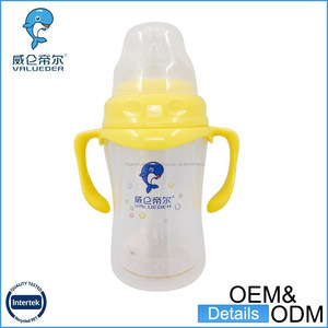 2016 nuevo diseño libre de bpa vaso de <span class=keywords><strong>leche</strong></span> del bebé la alimentación <span class=keywords><strong>con</strong></span> biberón - Product Image 1