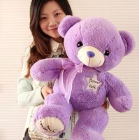 35CM 1 Piece Teddy Bear Đồ Chơi Hoa Oải Hương Tím Gấu Nhồi Bông Đồ Chơi Sang Trọng Quà Tặng Sinh Nhật Cho Cô Gái Trẻ Em Miễn Phí Vận Chuyển NT056E