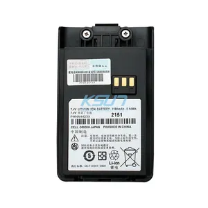 7.4V Walkie Talkie Rechargeable Lithium Ion Battery PMNN4423A for Motorola Magone Q5 Q9 Q11 A1D A2D A2D+