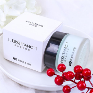 Crème hydratante et éclaircissante à <span class=keywords><strong>la</strong></span> nicotinamide de marque privée, crème de beauté anti-âge pour le <span class=keywords><strong>visage</strong></span> - Product Image 6